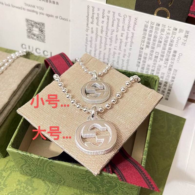 Gucci Necklace 01lyr09